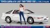 Hasegawa SP614 Toyota Supra A70 2.0GT Twin Turbo 1990 With Girl's Figure 1/24